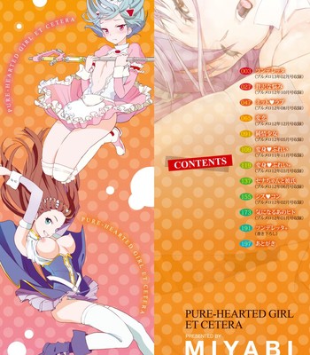 Junjou Shoujo Et Cetera – Pure-hearted Girl Et Cetera Ch. 1-7 comic porn sex 2
