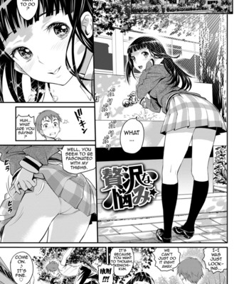 Junjou Shoujo Et Cetera – Pure-hearted Girl Et Cetera Ch. 1-7 comic porn sex 27