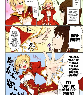 Koutei Tokken sEXtella | Imperial Privilege sEXtella [Colorized] comic porn sex 7
