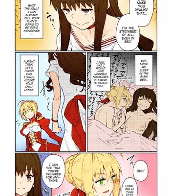 Koutei Tokken sEXtella | Imperial Privilege sEXtella [Colorized] comic porn sex 8