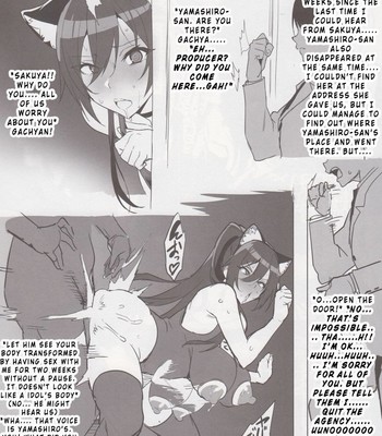 Sakutama Renshuuchou comic porn sex 5