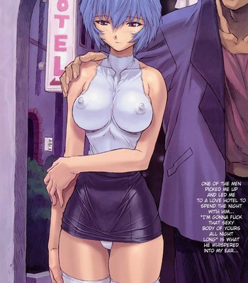 (C58) [Nakayohi Mogudan (Mogudan)] Ayanami 1 Gakusei-hen UNCENSORED comic porn sex 11
