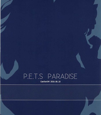 P.E.T.S PARADISE comic porn sex 14