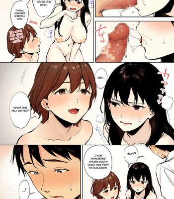 Share Loveru Ch. 1-2 [Colorized] comic porn sex 20