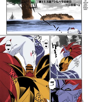Mahou no Juujin Foxy Rena 11.5 Valhalla no Kyuujitsu ~Nichime~ [Colorized] comic porn thumbnail 001
