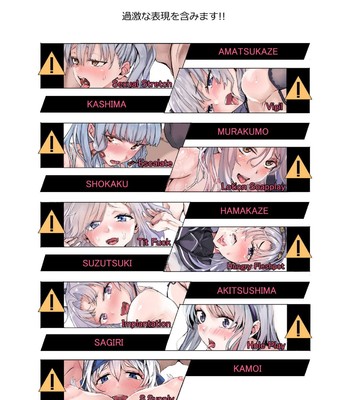Ginpatsu Selection H | Silver Hair Selection H comic porn sex 3