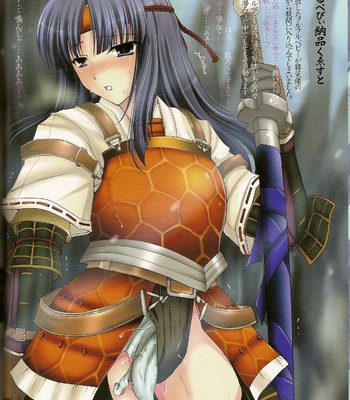 [Udon-ya][Monster Hunter – Monhan no Ero Hon 02] comic porn sex 4