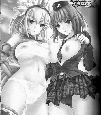 [Udon-ya][Monster Hunter – Monhan no Ero Hon 02] comic porn sex 5