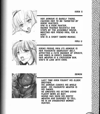 [Udon-ya][Monster Hunter – Monhan no Ero Hon 02] comic porn sex 6