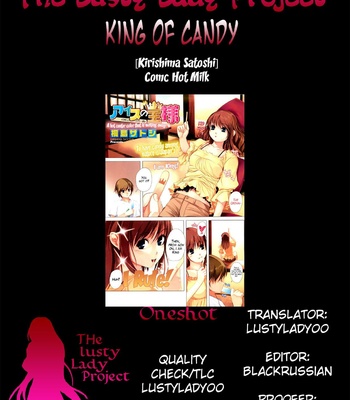King of Candy comic porn sex 9