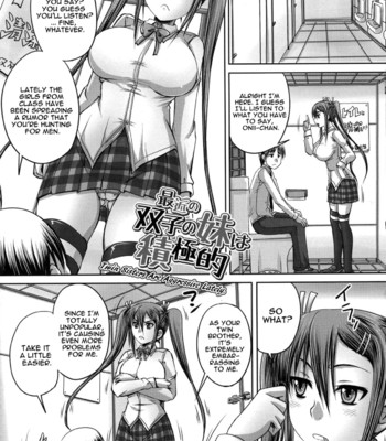 Turning my elder-sister into a sex-sleeve  {doujin-moe.us} comic porn sex 90