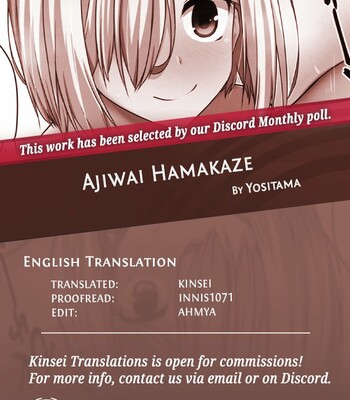 Ajiwai Hamakaze {Kinsei Translations} comic porn sex 17