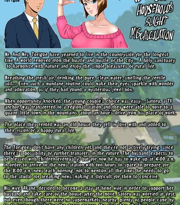 Kakine tsuma II daiichiwa | Wife on the Fence II – Chapter 1 comic porn sex 5