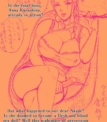 Kakine tsuma II daiichiwa | Wife on the Fence II – Chapter 1 comic porn sex 79