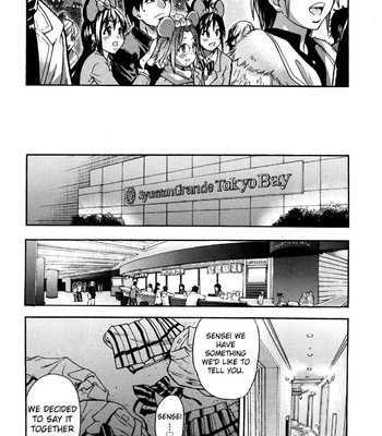 Triple H comic porn sex 82