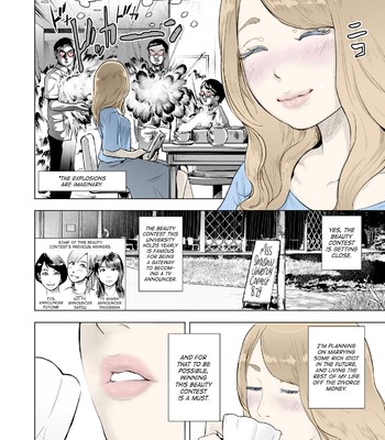 Time Stripper Reika (#Futsuu no Onnanoko) [Colorized] comic porn sex 4