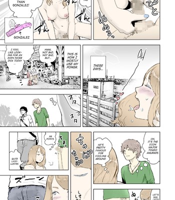 Time Stripper Reika (#Futsuu no Onnanoko) [Colorized] comic porn sex 11