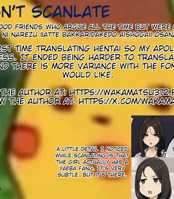 The Stubborn Childhood Friends Who Argue All the Time but were Made for Each Other comic porn sex 11
