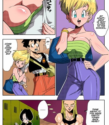 Love Triangle 1-4 Yamamoto comic comic porn sex 4