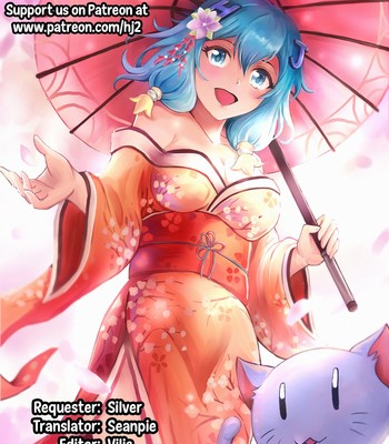 Sword Art Online Asada Shino (Sword Art Online) [English] {Hennojin} [Decensored] comic porn sex 11
