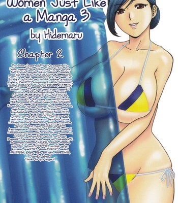Life with married women just like a manga 3 – ch. 1-5  {tadanohito} comic porn sex 46