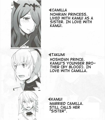 Shinkon Futeizuma Camilla | Unfaithful Newlywed Camilla comic porn sex 2