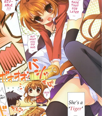 Amatou Shi comic porn sex 3