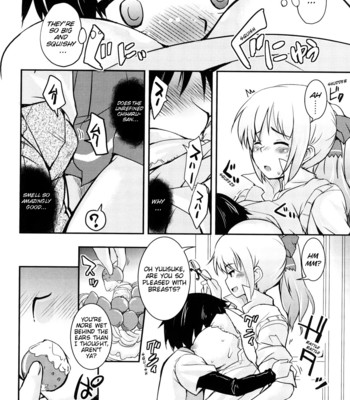 Kumagiri-san wa dere-nai ch.1-5  {mumeitl} comic porn sex 73