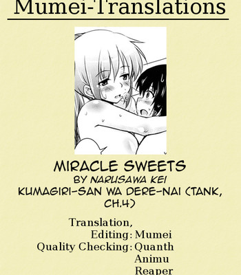 Kumagiri-san wa dere-nai ch.1-5  {mumeitl} comic porn sex 90