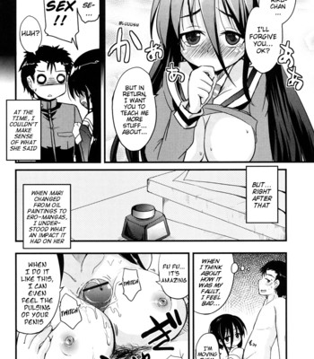 Kumagiri-san wa dere-nai ch.1-5  {mumeitl} comic porn sex 96