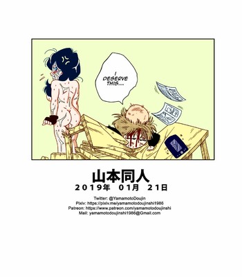 RAPE THE HEROINE! [Yamamoto Color Version] comic porn sex 19