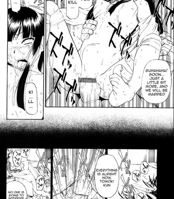 Mesubuta Kuragari no Nikukai [English] comic porn sex 27