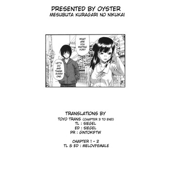 Mesubuta Kuragari no Nikukai [English] comic porn sex 197
