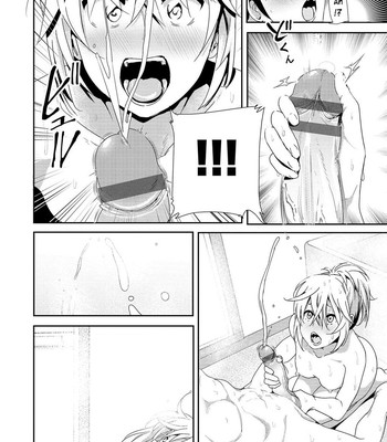 Marudashi X Sister comic porn sex 190