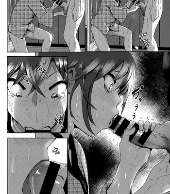 Marudashi X Sister comic porn sex 214