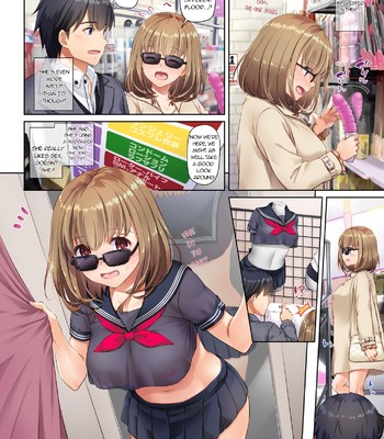 Hitozuma Osananajimi to Hitonatsu no Dekigoto 3 DLO-14 comic porn sex 23