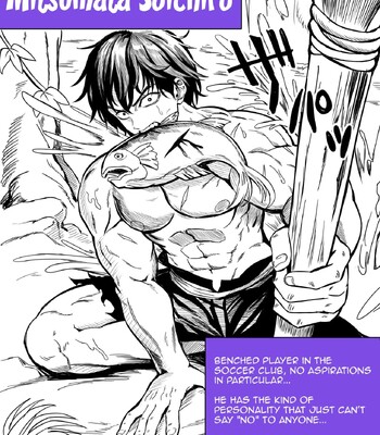 Mujintou Sounan Harem   Deserted Island Castaway Harem 1.2. comic porn sex 99