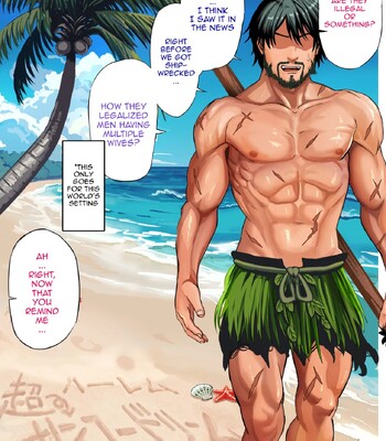 Mujintou Sounan Harem   Deserted Island Castaway Harem 1.2. comic porn sex 107