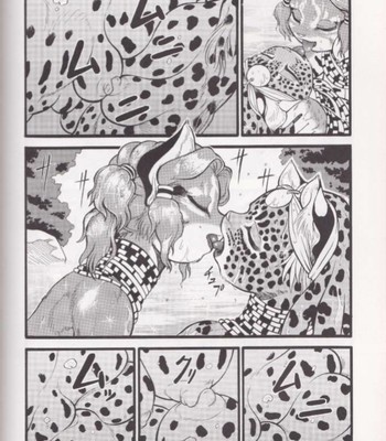 [Flash Point (Aoi Takayuki)] Deep Forest comic porn sex 10