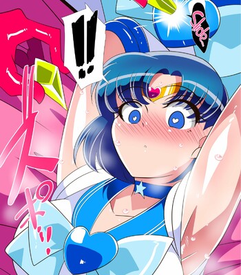 Suisei no Haiboku 2 | Defeat of Mercury 2 (Bishoujo Senshi Sailor Moon) [English] comic porn sex 40