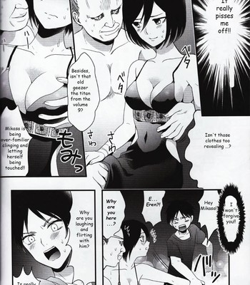 EreMika Yojouhan comic porn sex 11