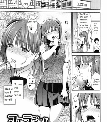 Porn Comics - Ferasshu!