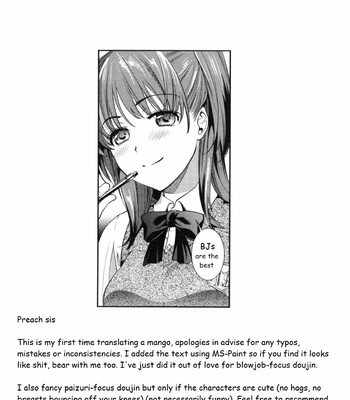 Ferasshu! comic porn sex 23