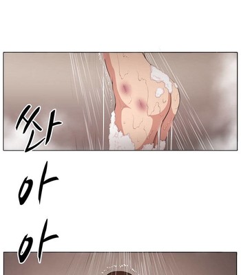Trap Ch. 1-5 (Ongoing) comic porn sex 71