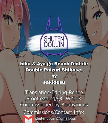 Chika & Aya ga Beach Tent de Double Paizuri Shibosei comic porn sex 21