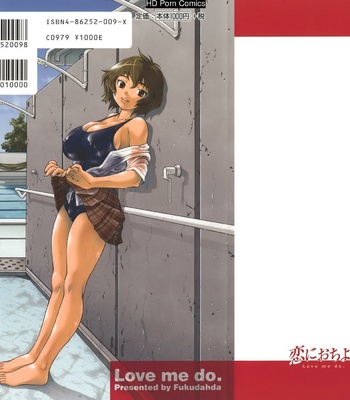 love me do comic porn sex 2