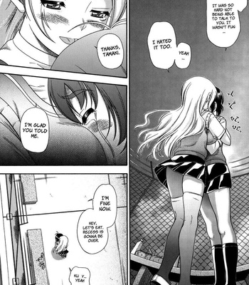 love me do comic porn sex 81