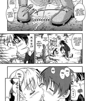 love me do comic porn sex 157
