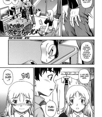 love me do comic porn sex 191