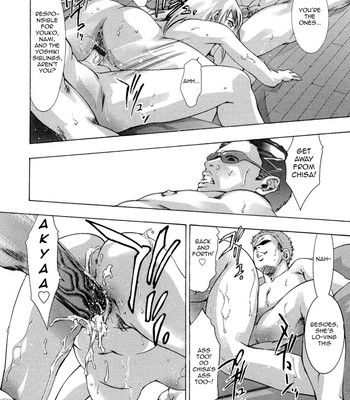 [Hirohisa Onikubo] Jubaku no Stage Reward of Blood =Torwyn= comic porn sex 124